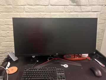 LG 27 inch Gaming Monitor beschikbaar voor biedingen