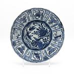 Wanli schotel, kraakporselein 17e eeuws, Antiek en Kunst, Ophalen of Verzenden