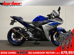 Yamaha YZF R3 (bj 2015), 300 cc, Bedrijf, Onbekend, Super Sport