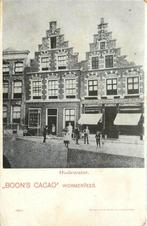 701083051 Oudewater, Verzenden, Voor 1920, Utrecht