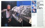 Artikel Zo vlieg je erin 1981 film VFX Star Wars Galactica, Verzenden, Gebruikt