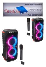 muziekinstallatie geluid speaker Part box huren bensan enter, Ophalen, Zo goed als nieuw, Overige