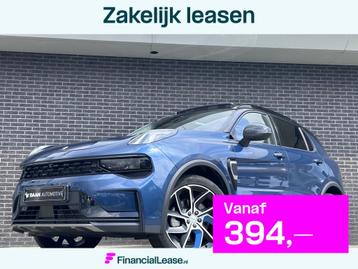 Lynk & Co 01 1.5 | Panoramadak | DAB+ | Adaptive Cruise Cont beschikbaar voor biedingen