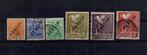 X225) 1948 Berlijn 6x uit 1e emissie €1550 opdruk geen gar, Ophalen of Verzenden, Overige periodes, Gestempeld