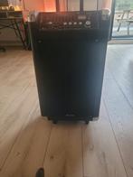 Skytec ST-075, Audio, Tv en Foto, Karaoke-apparatuur, Ophalen, Gebruikt