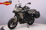 Kawasaki VERSYS 650 TOURER (bj 2023), Motoren, Motoren | Kawasaki, Bedrijf, Toermotor