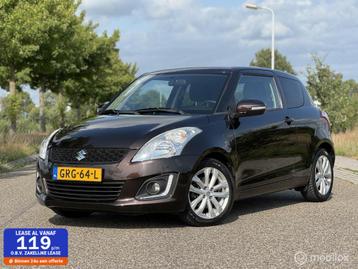 Suzuki Swift 1.2 Exclusive EASSS Bison Brown 2015 beschikbaar voor biedingen
