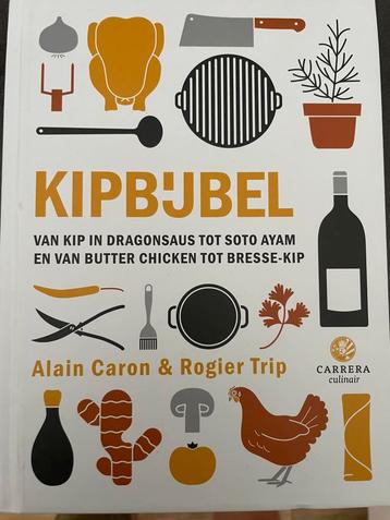 Alain Caron - Kipbijbel beschikbaar voor biedingen