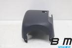 Stuurkolombekleding onderstuk VW Golf 7 GTI 5G0858559M, Auto-onderdelen, Interieur en Bekleding, Gebruikt