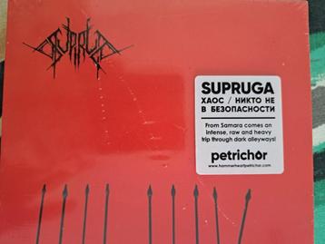 cd SUPRUGA - XAOC (2020) beschikbaar voor biedingen