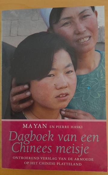 Mayan en Pierre Haski - Dagboek van een Chinees meisje beschikbaar voor biedingen