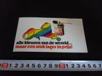 sticker verf lak leeuw brillux mix lack alle kleuren, Ophalen, Zo goed als nieuw, Bedrijf of Vereniging