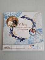 20 jarig huwelijksjubileum Koningspaar themaset 2022, Ophalen of Verzenden, Koningin Beatrix, Euro's