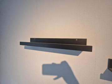 wandplank beschikbaar voor biedingen
