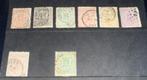 NEDERLAND POSTZEGEL NVPH 13 t/m 18 + 13 en 15, Verzenden, T/m 1940, Gestempeld