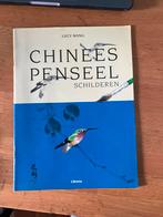 Chinees Penseel Schilderen - Lucy Wang, Boeken, Ophalen of Verzenden, Gelezen, Tekenen en Schilderen