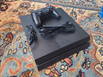 PlayStation 4 Slim 1TB  beschikbaar voor biedingen