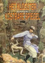 AANBIEDING!!! 3 Strips He Pao voor 15 euro incl. verzenden!, Meerdere stripboeken, Verzenden, Nieuw, Vink