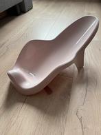 Badzitje, Overige merken, Nieuw, Ophalen of Verzenden, Badzitje of Badring