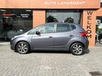Hyundai ix20 1.6i Go! | Stoel/ Stuur verwarming | Automaat, Auto's, Hyundai, Stof, Gebruikt, 4 cilinders, 14 km/l