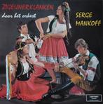 Serge Mankoff ‎– Zigeunerklanken, Ophalen of Verzenden, Gebruikt, 12 inch