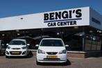 Seat Mii 1.0 Style AIRCO_NAVI_LMV_DOH_NAP., Voorwielaandrijving, Euro 5, Stof, Gebruikt