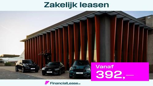 Volvo XC40 T4 Recharge R-Design | Parkeercamera | Leder | El, Auto's, Volvo, Bedrijf, Lease, Financial lease, XC40, ABS, Achteruitrijcamera