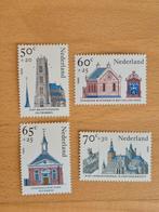 Nederland 1985 zomerzegels, Ophalen of Verzenden, Na 1940, Postfris