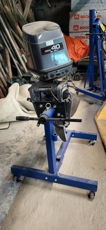Yamaha 40pk HETO beschikbaar voor biedingen