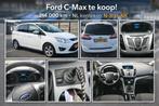 Ford Grand C-Max 1.0 92KW Ecoboost 2014 Wit, Auto's, Voorwielaandrijving, 745 kg, Stof, Wit