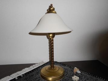 schemerlamp tafel schemerlamp vintage beschikbaar voor biedingen