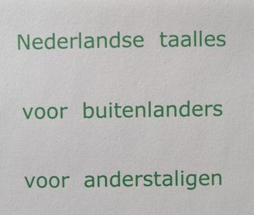 Nederlandse  taalles  beschikbaar voor biedingen