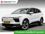 Aiways U5 63kWh Premium Elek. panoramadak/ 360 camera/ Trekh, 27 €/maand, U5, Gebruikt, Met garantie (alle)