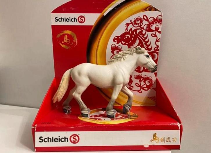 Schleich Special Edition Lunar Camargue Merrie 2014 ~ 82902, Verzamelen, Dierenverzamelingen, Nieuw, Beeldje of Figuurtje, Paard