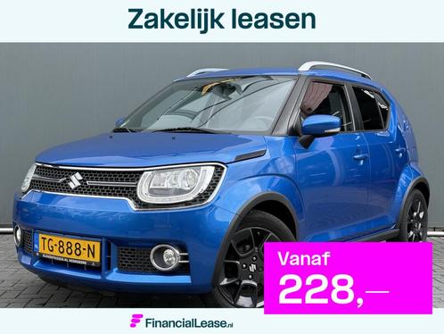 Suzuki Ignis BWJ 2018 1.2 Stijl 90 PK Smart Hybrid NAVI | CL, Auto's, Suzuki, Bedrijf, Lease, Financial lease, Ignis, ABS, Achteruitrijcamera
