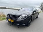 Mercedes-Benz S-klasse 500 Lang Prestige Plus Edition 1, Auto's, Te koop, Geïmporteerd, 5 stoelen, Benzine