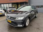 Volkswagen Tiguan 1.4 TSI ACT PANO ACC CAMERA TREKHAAK STOEL, Auto's, Volkswagen, Euro 6, 4 cilinders, 150 pk, Zwart
