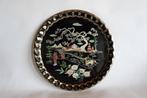 Blikken Dienblad Chinees Baret Ware, Ophalen of Verzenden, Zo goed als nieuw, Overige, Overige merken