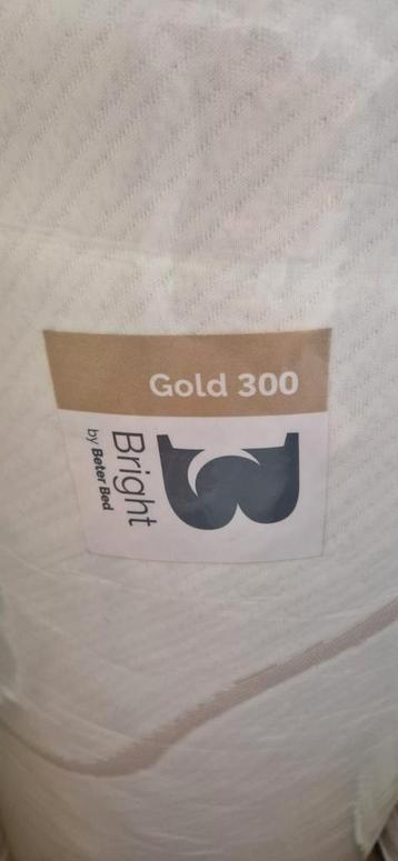  Twee gloednieuwe matrassen te koop voor €750 beschikbaar voor biedingen