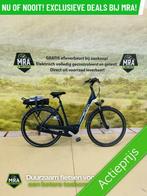 E-Bike! Muon Vesper! NIEUW! Middenmotor! Garantie! TOP-Deal!, Fietsen en Brommers, Nieuw, 50 km per accu of meer, Overige merken