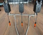 Div. Karperspullen ( Delkim/ Summit/ Fox & Daiwa ), Watersport en Boten, Hengelsport | Karpervissen, Ophalen of Verzenden, Zo goed als nieuw