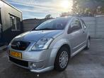 Citroen C2 1.4i VTR, Auto's, Citroën, Voorwielaandrijving, 4 cilinders, 4 stoelen, Origineel Nederlands