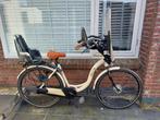 Bsp seine 53cm Versnellingen complete mamafiets, Fietsen en Brommers, Fietsen | Dames | Moederfietsen, Overige merken, 2 zitjes