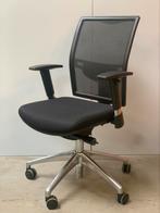 ChairSupply A-706 Circulaire bureaustoel, zwart, netwave, Bureaustoel, Zo goed als nieuw, Zwart, Gaming bureaustoel