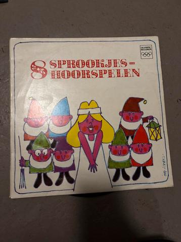 8 Sprookjeshoorspelen - Vinyl LP beschikbaar voor biedingen