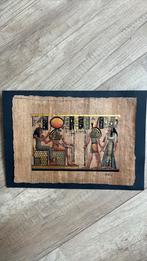 Handgeschilderd tafereel op papyrus, Antiek en Kunst, Ophalen