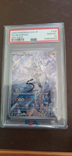 Reshiram psa 10, Hobby en Vrije tijd, Verzamelkaartspellen | Pokémon, Ophalen of Verzenden, Nieuw, Losse kaart