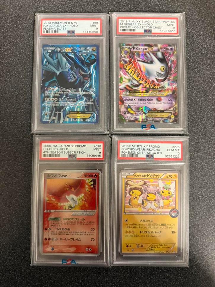 Verschillende slabs te koop, Hobby en Vrije tijd, Verzamelkaartspellen | Pokémon, Nieuw, Ophalen of Verzenden