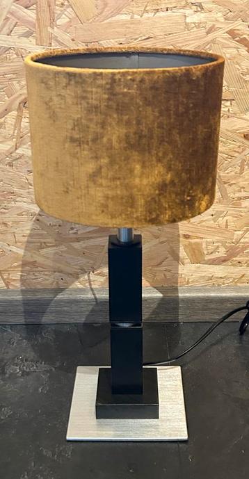 Leuk tafellampje EGLO met veloursstof kap beschikbaar voor biedingen