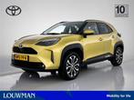 Toyota Yaris Cross 1.5 Hybrid Dynamic Limited | Apple CarPla, Stof, Gebruikt, Overige kleuren, 116 pk